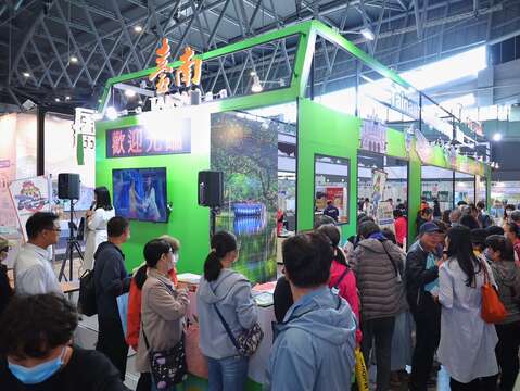2025大台南国际旅展台南馆-现场人潮