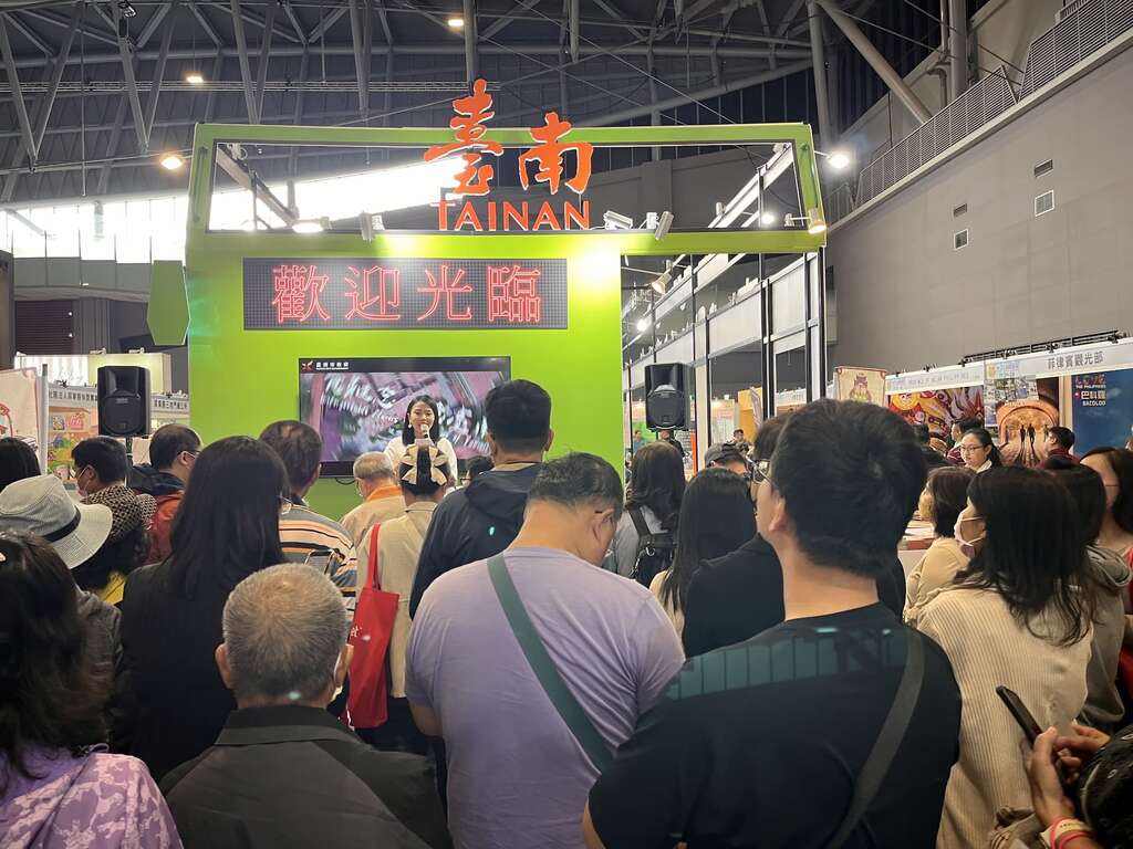 2025大臺南國際旅展今(21)日熱鬧登場 雙層巴士現身「臺南館」 黃偉哲市長邀請大家逛展搶好康