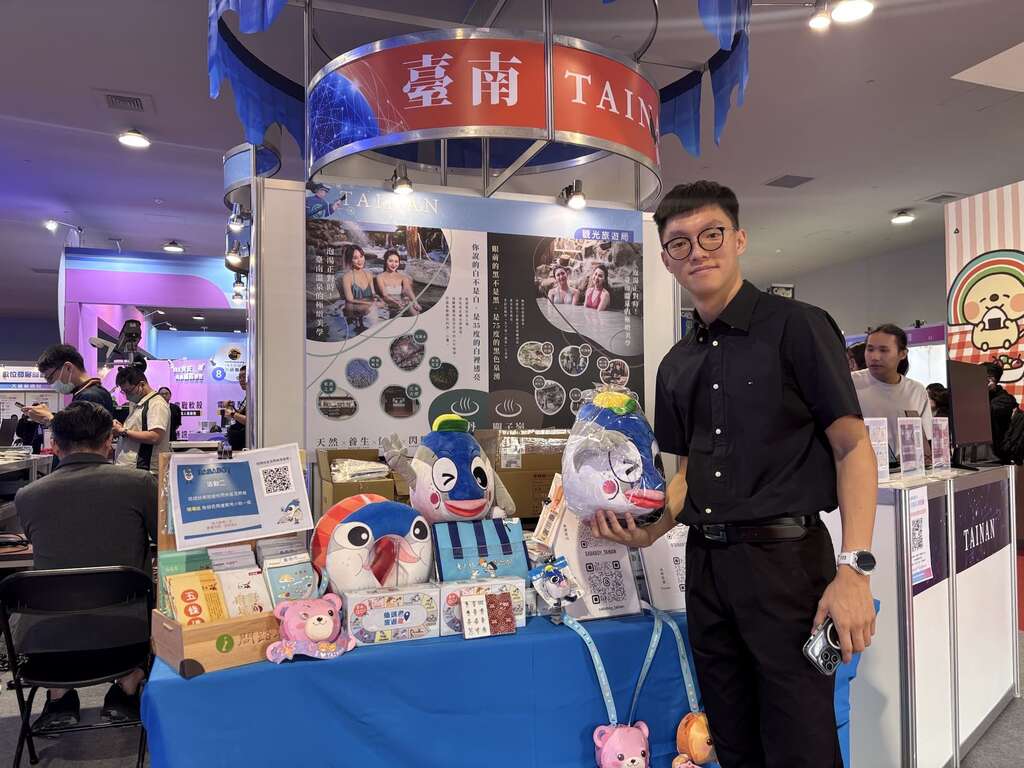 2025大臺南國際旅展今(21)日熱鬧登場 雙層巴士現身「臺南館」 黃偉哲市長邀請大家逛展搶好康