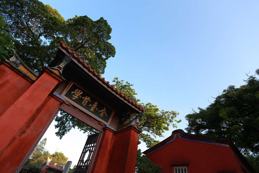 臺南邁向永續旅遊新里程碑  一景區三遊程取得國際黃金標準(GS)碳註銷證明