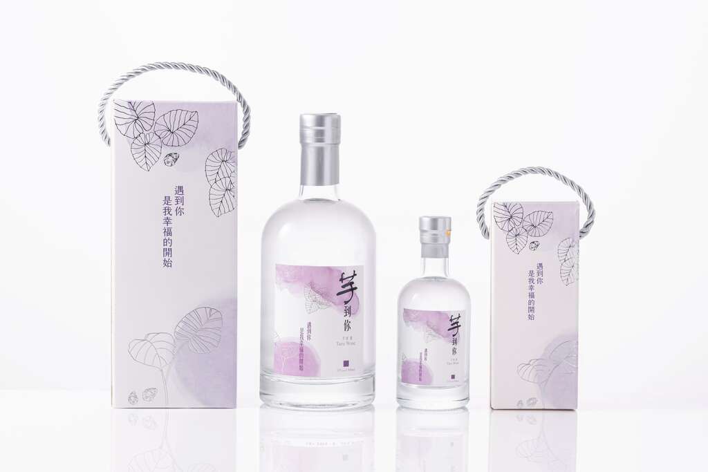 世界餐酒魅力登陸臺南！逾 80 家品牌共襄微醺派對 12/12～12/14在大臺南會展中心限時三天開展！