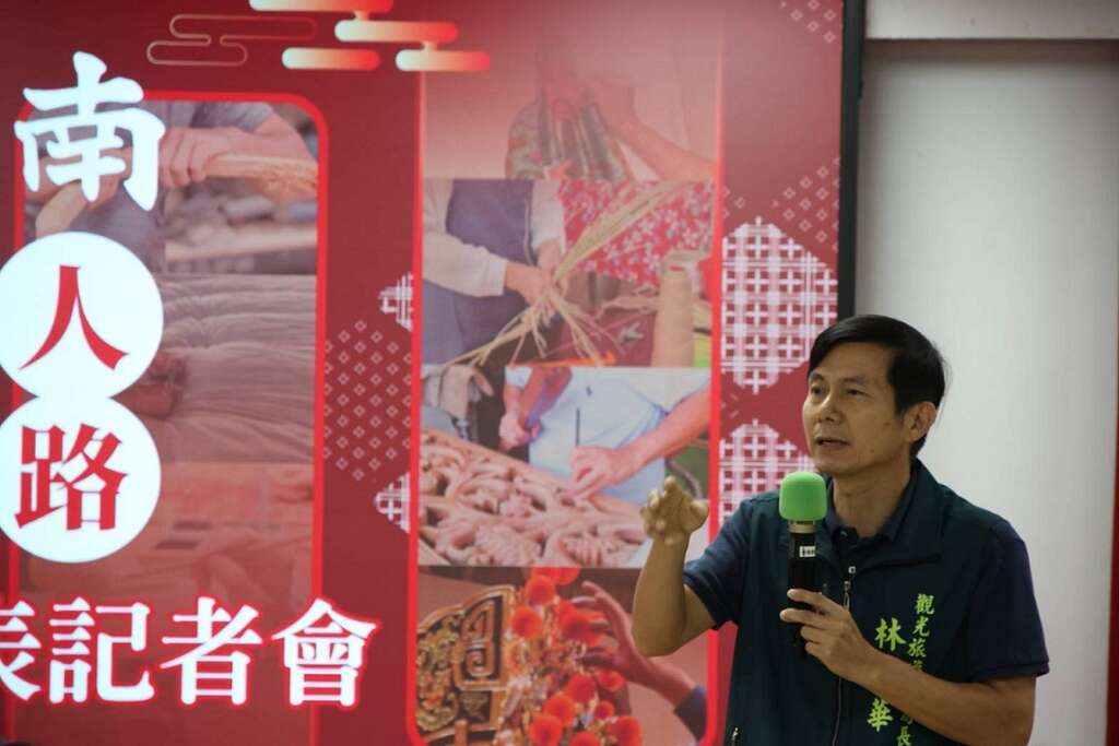 《臺南奇人帶路》手冊發表─以職人之眼看見城市靈魂 發表會集結百味人生，邀職人、美食共譜臺南好風景