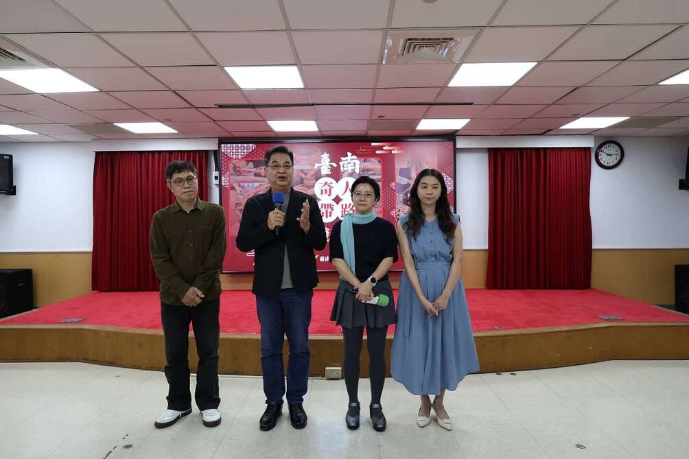 《臺南奇人帶路》手冊發表─以職人之眼看見城市靈魂 發表會集結百味人生，邀職人、美食共譜臺南好風景