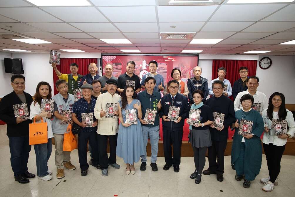 《臺南奇人帶路》手冊發表─以職人之眼看見城市靈魂 發表會集結百味人生，邀職人、美食共譜臺南好風景