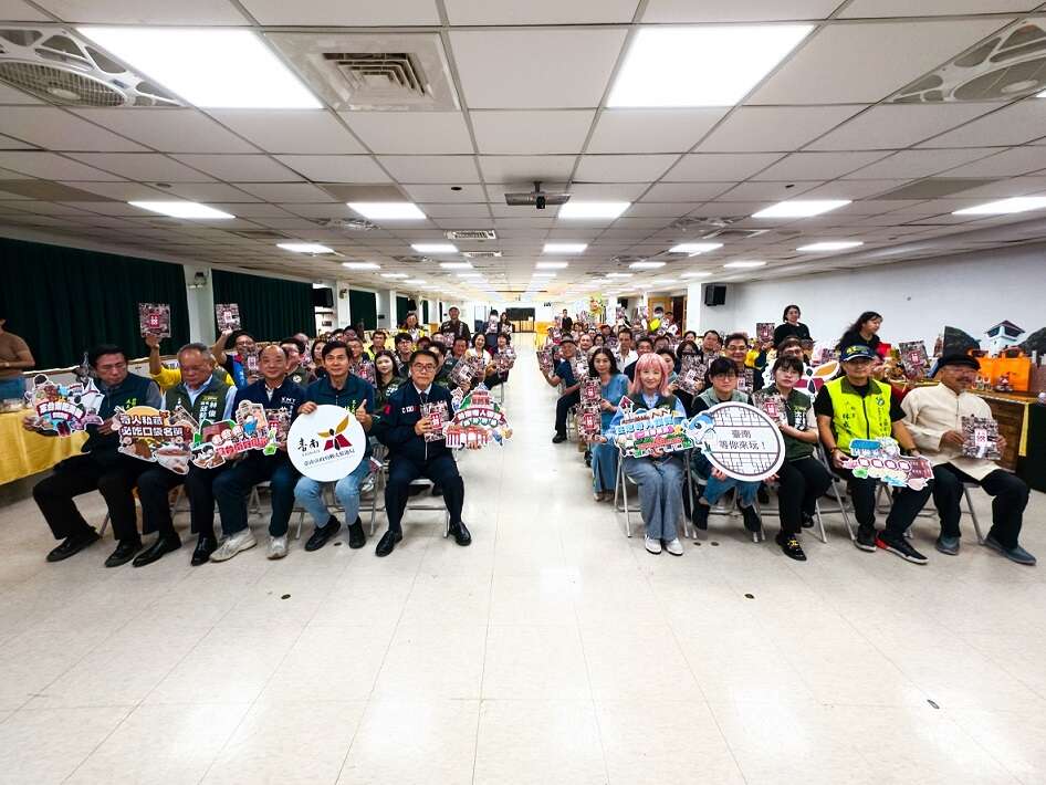 《臺南奇人帶路》手冊發表─以職人之眼看見城市靈魂 發表會集結百味人生，邀職人、美食共譜臺南好風景