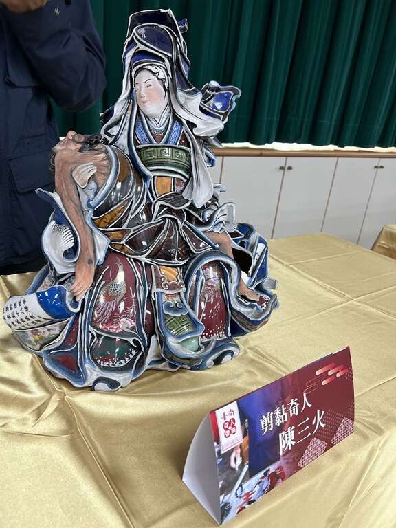 《臺南奇人帶路》手冊發表─以職人之眼看見城市靈魂 發表會集結百味人生，邀職人、美食共譜臺南好風景