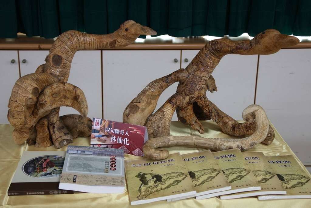 《臺南奇人帶路》手冊發表─以職人之眼看見城市靈魂 發表會集結百味人生，邀職人、美食共譜臺南好風景