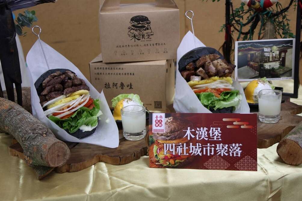 《臺南奇人帶路》手冊發表─以職人之眼看見城市靈魂 發表會集結百味人生，邀職人、美食共譜臺南好風景