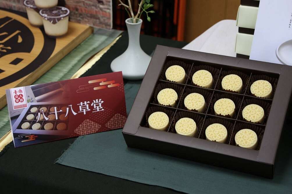 《臺南奇人帶路》手冊發表─以職人之眼看見城市靈魂 發表會集結百味人生，邀職人、美食共譜臺南好風景