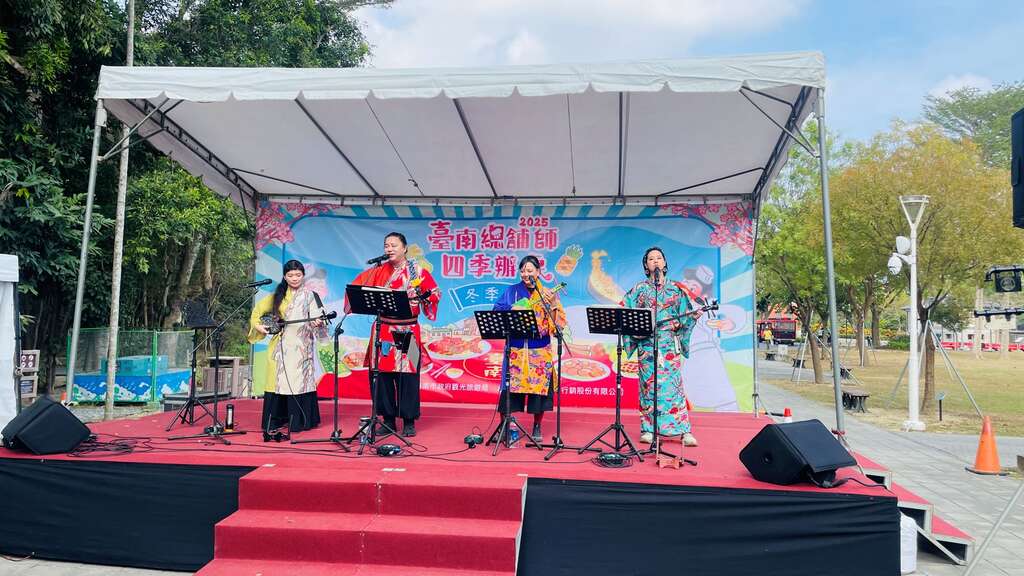 臺南總舖師四季辦桌冬季場 壓軸登場 百年水道博物館現「冬藏」風土饗宴　饕客盛讚：一生必吃一次的臺南宴席