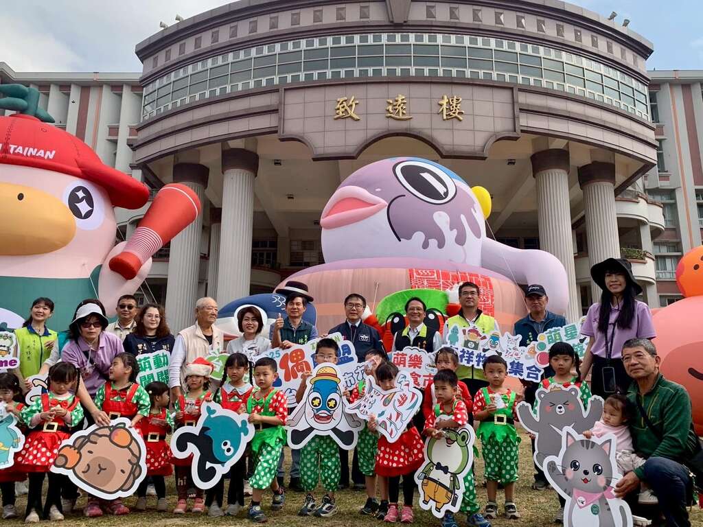 2025超偶聯盟 臺南萌市力 10位吉祥物明星齊聚曾文市政願景園區 親子同樂萌翻天