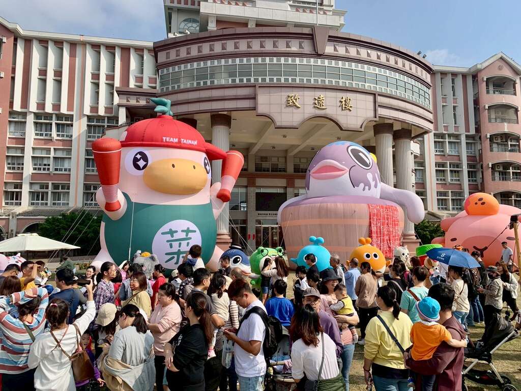 2025超偶聯盟 臺南萌市力 10位吉祥物明星齊聚曾文市政願景園區 親子同樂萌翻天