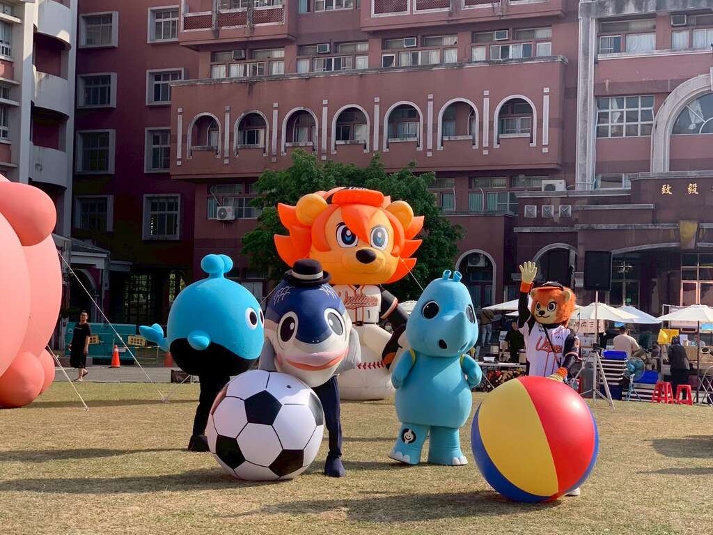 2025超偶聯盟 臺南萌市力 10位吉祥物明星齊聚曾文市政願景園區 親子同樂萌翻天