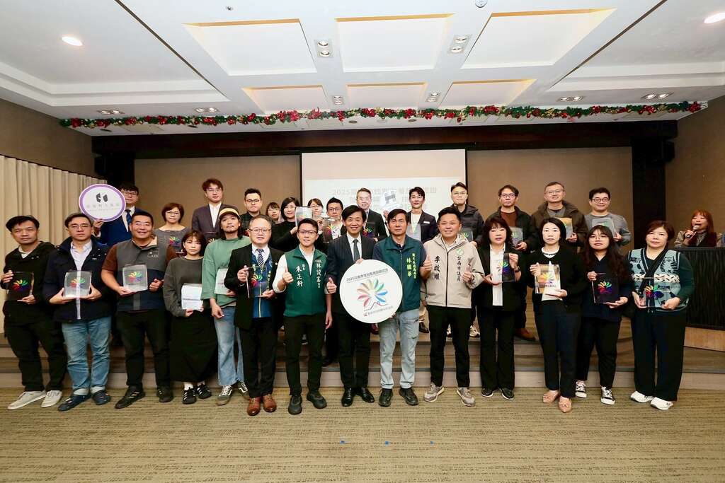 臺南觀光再升級！發佈「性別友善旅宿」、「民宿經營公約標章」及「露營場標示牌」 打造國際觀光城市