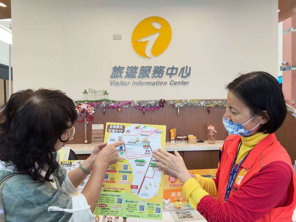 臺南機場直飛日本熊本、沖繩即將啟航 旅遊服務準備好了 迎接入境遊客輕鬆暢遊臺南！