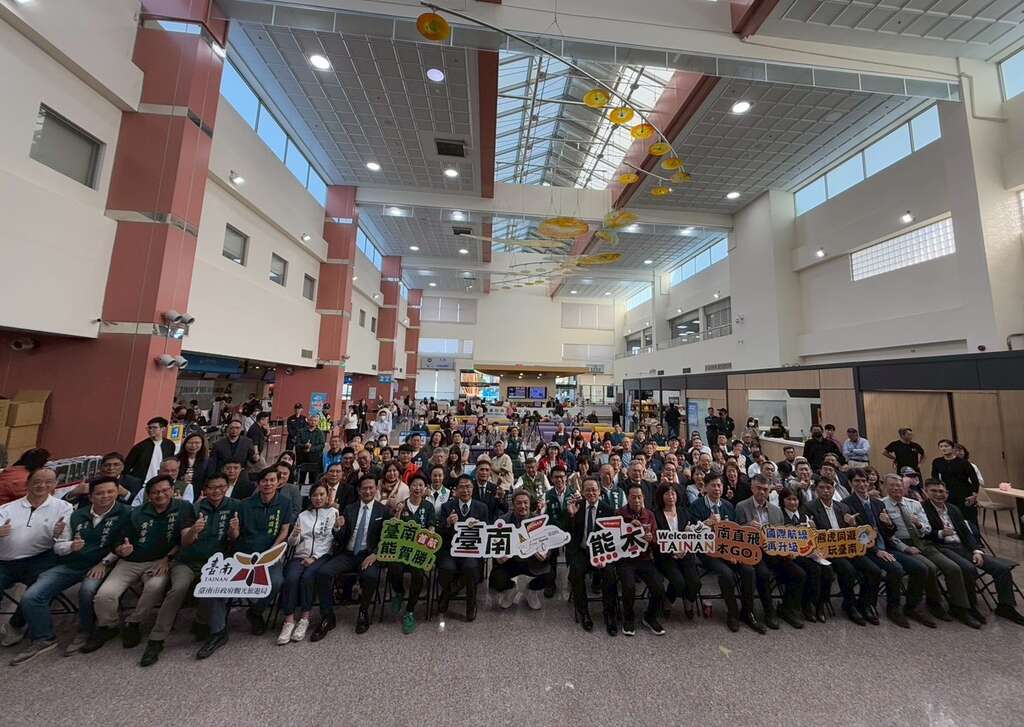 「臺南-熊本」航線正式啟航 黃偉哲市長宣佈臺南國際航線再添里程碑，深化臺日雙向交流