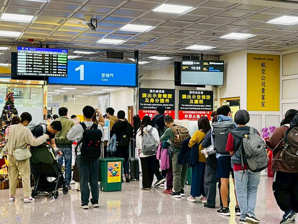 「臺南-熊本」航線正式啟航 黃偉哲市長宣佈臺南國際航線再添里程碑，深化臺日雙向交流