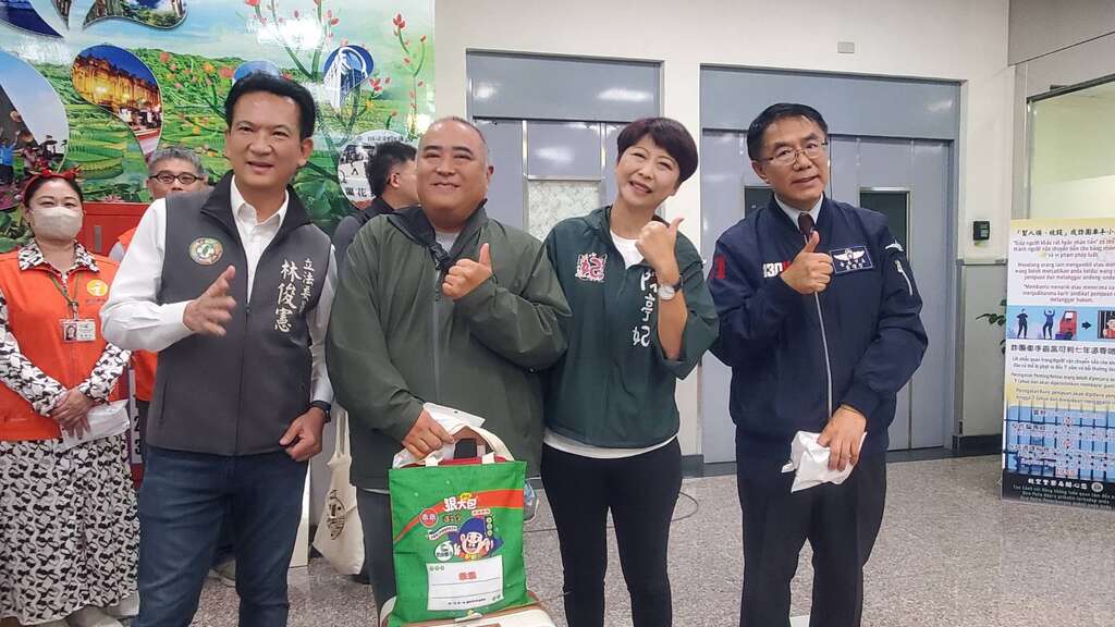 臺南與沖繩直航正式開啟 黃偉哲市長迎接首批旅客