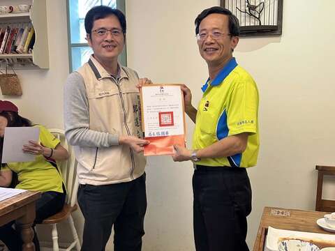 志工参访-绩优志工颁奖