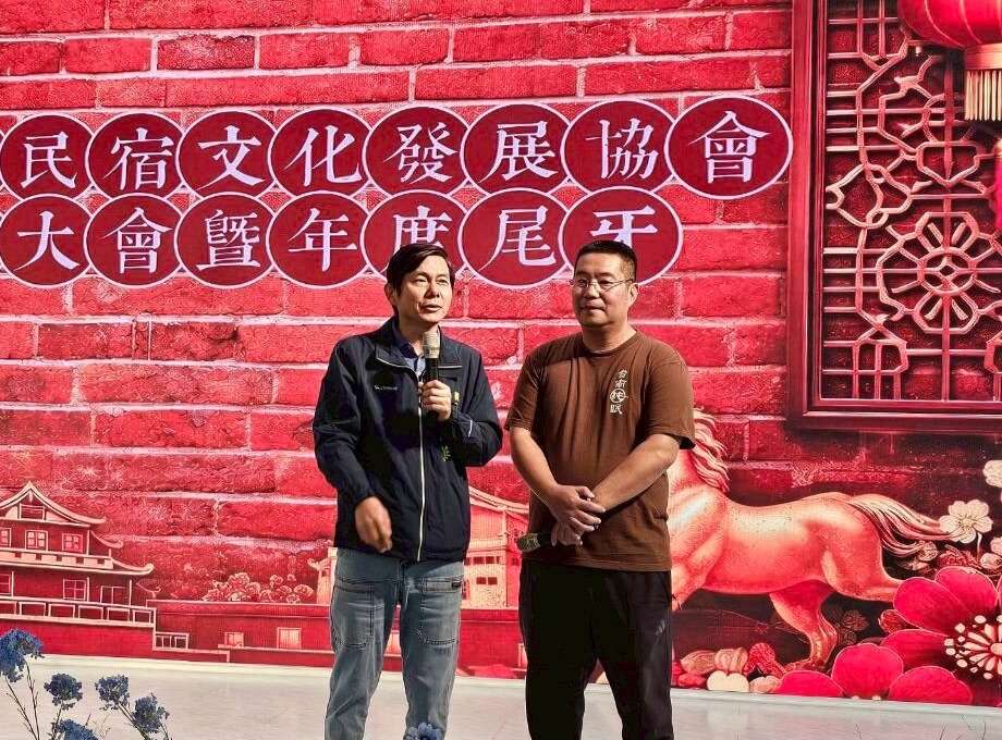 林国华局长致词