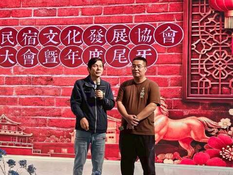 林国华局长致词