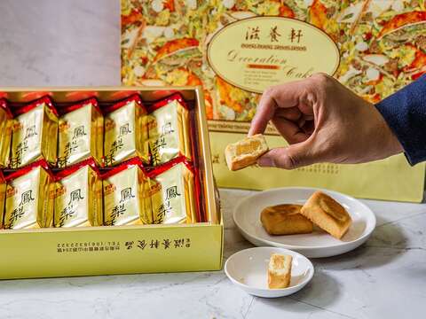 以招牌凤梨酥拓展伴手礼市场，如今在美国Amazon上也可买到。（滋养轩提供）