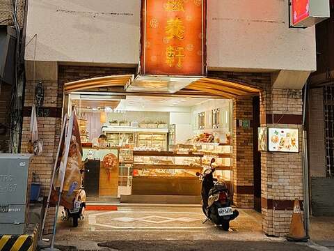 以美味、营养为宗旨而名的「滋养轩」，是新营家喻户晓的老店。（张耘书拍摄）