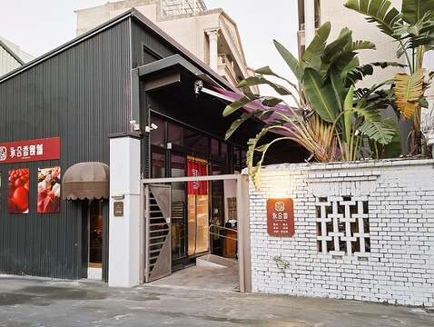 2023年永合香饼舖迁至国华街祖厝继续营业。（张耘书拍摄）