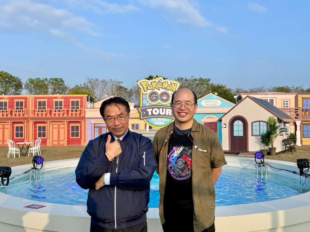 寶可夢GO十週年臺南盛況！6萬人嗨翻夜間光雕秀，超級之夜首度登場