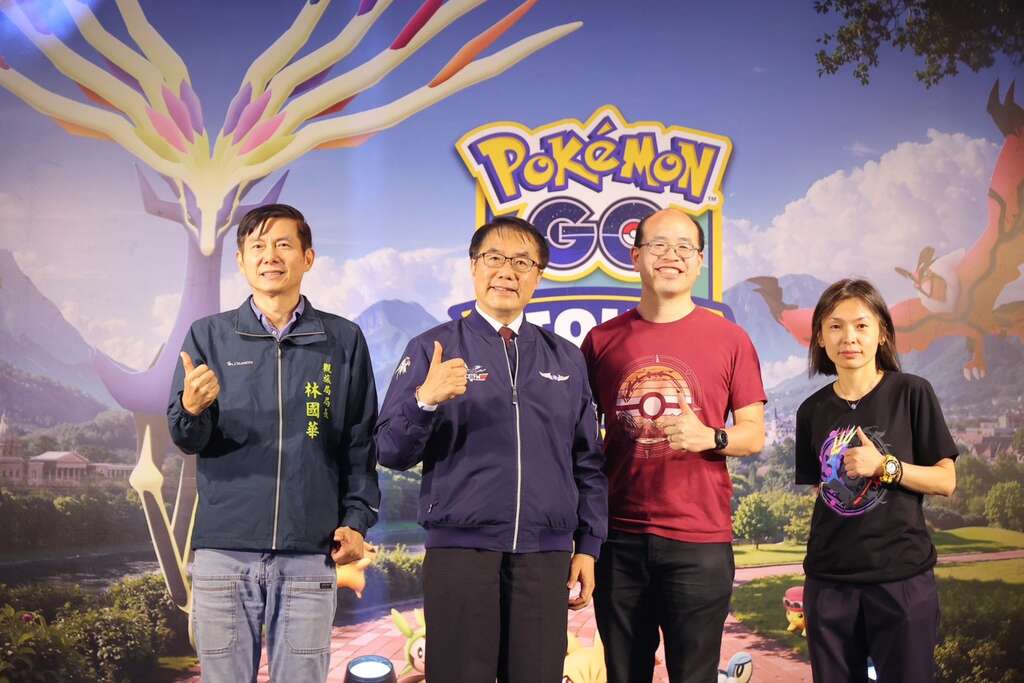 首日6萬人次到訪 《Pokémon GO》十週年嗨翻臺南 「超級之夜」首登場　夜間光雕秀驚豔全場