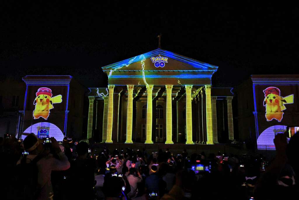 首日6萬人次到訪 《Pokémon GO》十週年嗨翻臺南 「超級之夜」首登場　夜間光雕秀驚豔全場