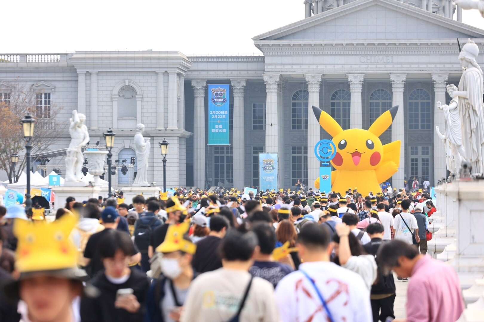 01-Pokémon_GO_Tour：卡洛斯－台南_活動現場人潮照