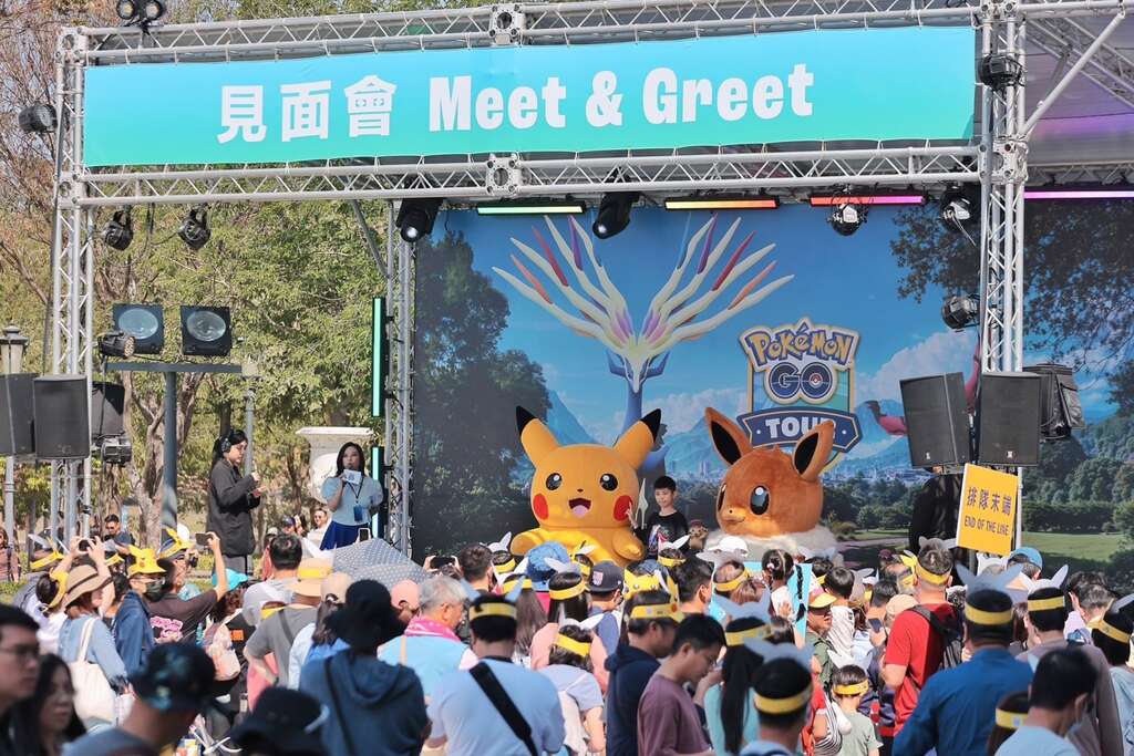 「Pokémon GO Tour：卡洛斯－台南」圓滿落幕 首度從早玩到晚 活動三天突破17萬人次參加 臺南打造前所未有國際級遊戲體驗
