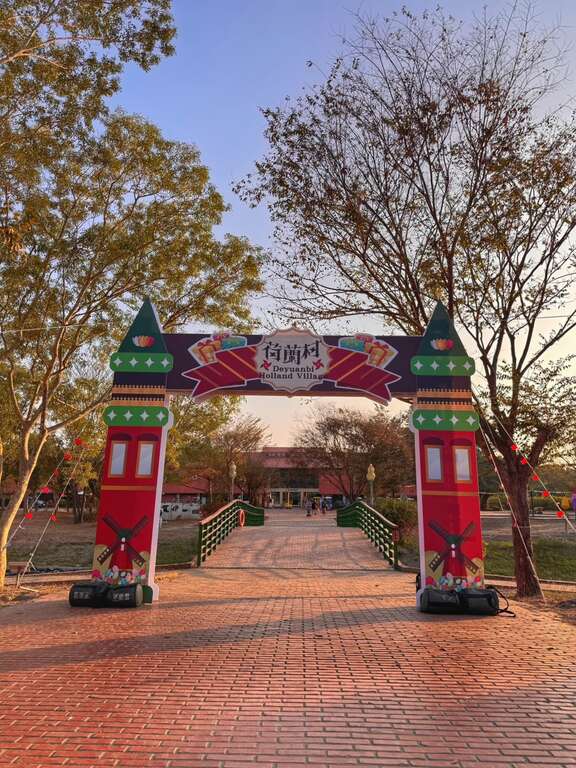 2026卡比胖拉小提燈2月27日起限量發送  觀旅局三處埤塘風景區及市場處西市場均可領取