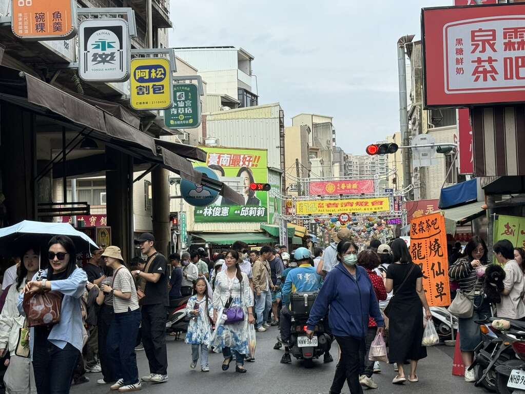 228連假首選臺南 多元活動旅遊人氣旺