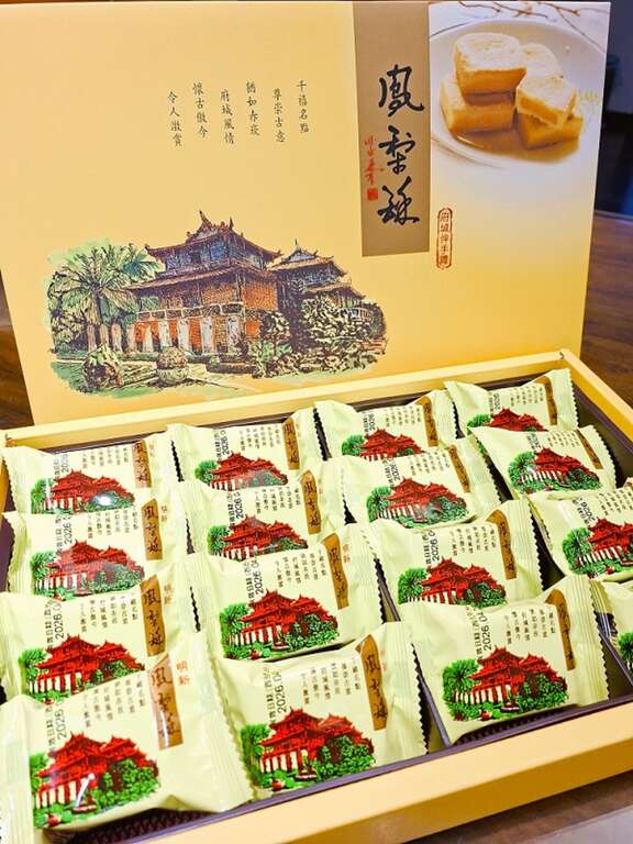 「鹹甜引路臺南味」結合在地食材研發伴手禮，與時俱進推出養生麵包，「明新食品」不斷創新產品與顧客價值