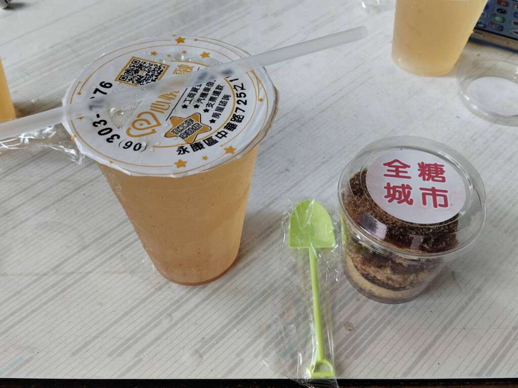 循著牛車路走進全糖城市 翻開道光年間的甜蜜地圖