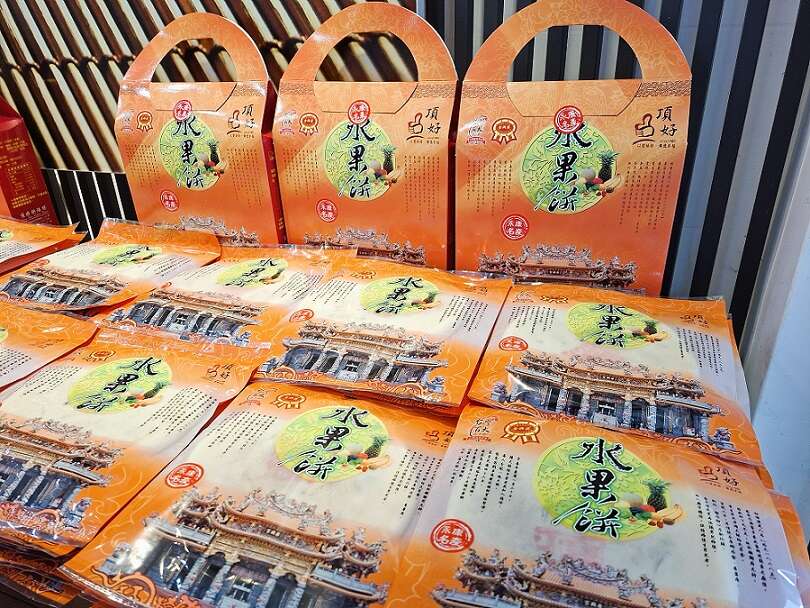 「鹹甜引路臺南味」獨家研發酥皮，女孩專屬查囡仔餅，「頂好烘焙坊」打造與眾不同、有故事的水果餅