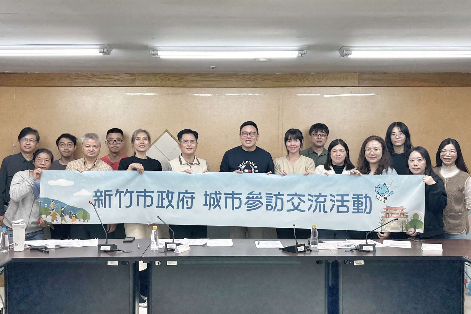 城市交流參訪大合照