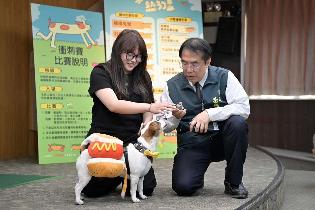 2026虎頭埤水與綠第二屆熱狗盃於3月25日起開放限量報名毛孩變身熱狗奔跑 打造全台最萌寵物盛會
