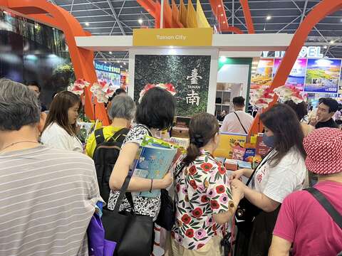 新加坡民众踊跃谘询台南旅游资讯