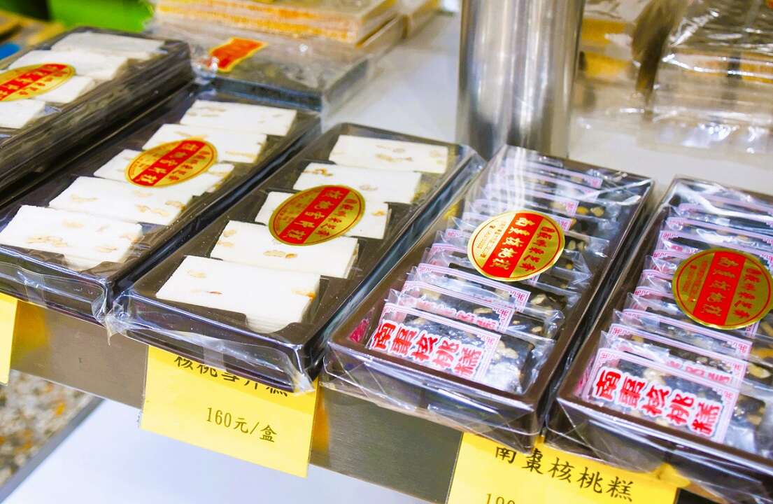 雪片糕、南棗核桃糕是店內主打商品。_(張耘書拍攝)
