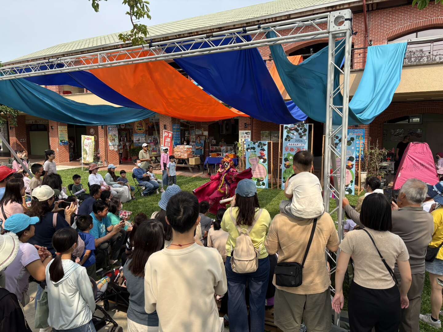 葫蘆埤兒童節親子活動人潮