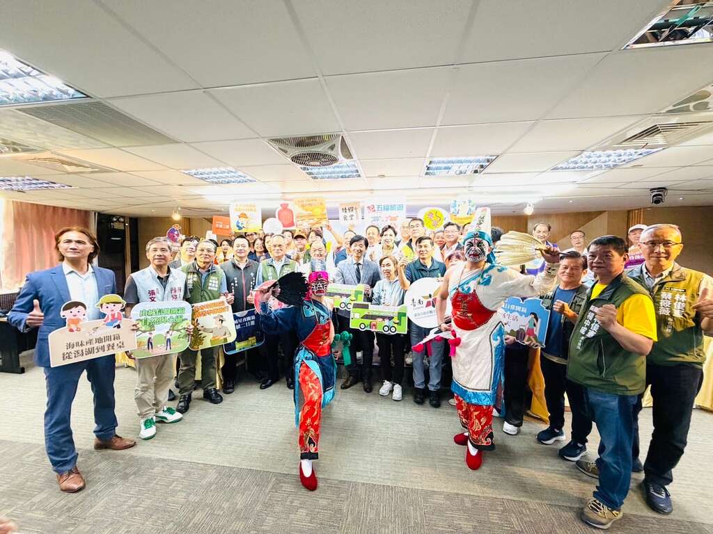 臺南雙層巴士主題遊程再升級！「城市尋寶開箱Go！」 開箱12條遊程 發掘臺南旅遊寶藏