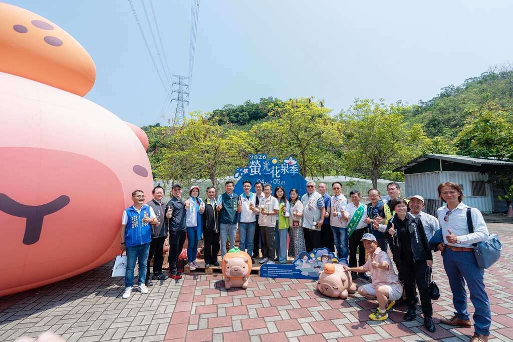 「2026螢光花泉季」今(11)日熱鬧開幕 點亮臺南山城春季觀光 賞螢、泡湯、聽音樂、逛市集一次滿足