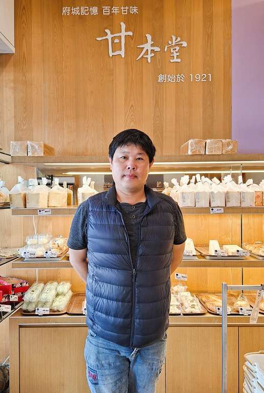 鹹甜引路臺南味」融合臺、日、西式烘焙精髓，「甘本堂」創意混搭，豐富糕餅的意趣
