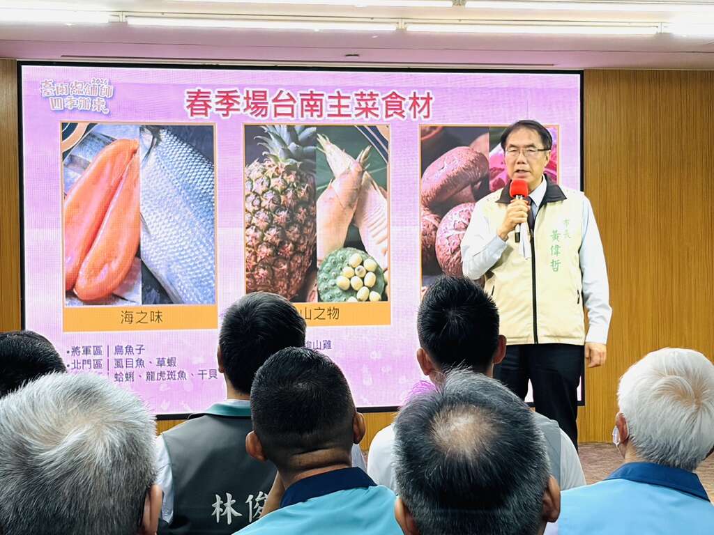 台南四季辦桌重啟關廟，首場席開百桌