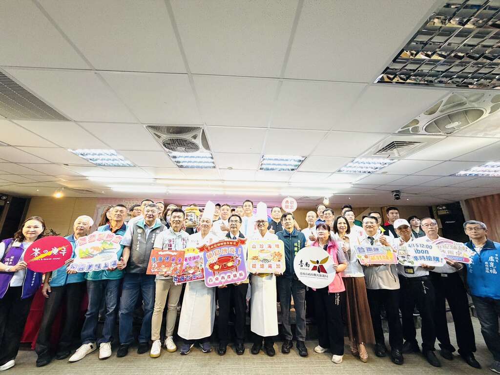 臺南四季辦桌回歸 5/2關廟首場席開百桌