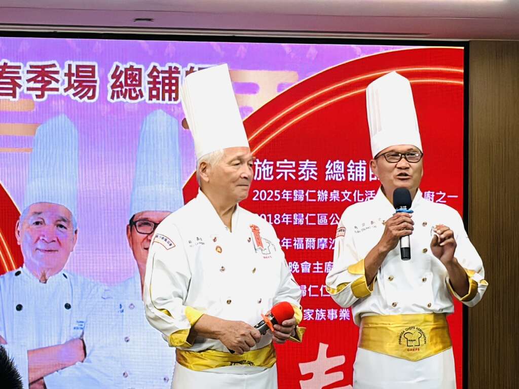 臺南四季辦桌回歸 5/2關廟首場席開百桌