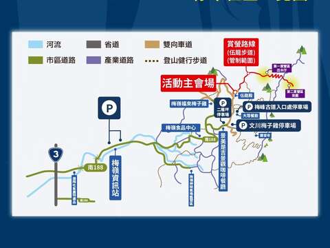 赏萤路线图